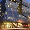 Cooper Union's Free Tuition Days May Be Over, Says President